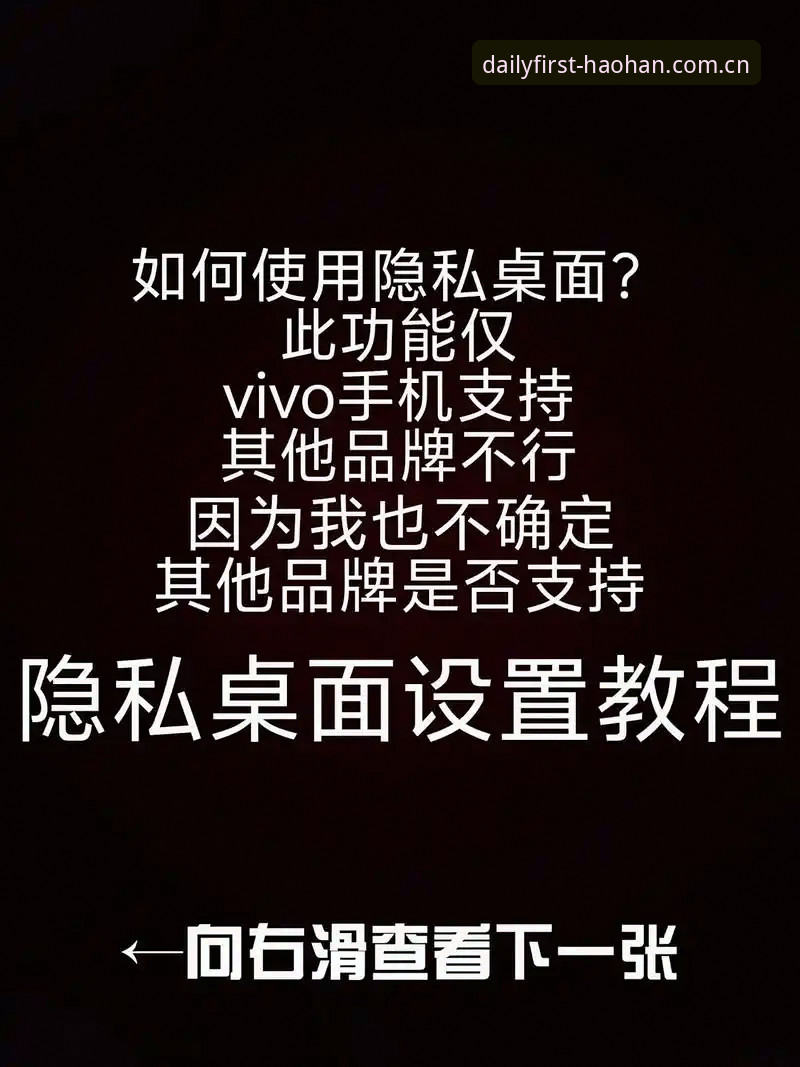 中文版每天第一站登录的隐藏逻辑，玩转CBA盘口的实用技巧